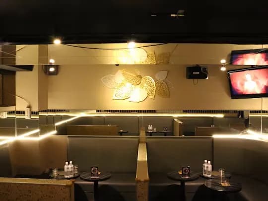 club Ferris